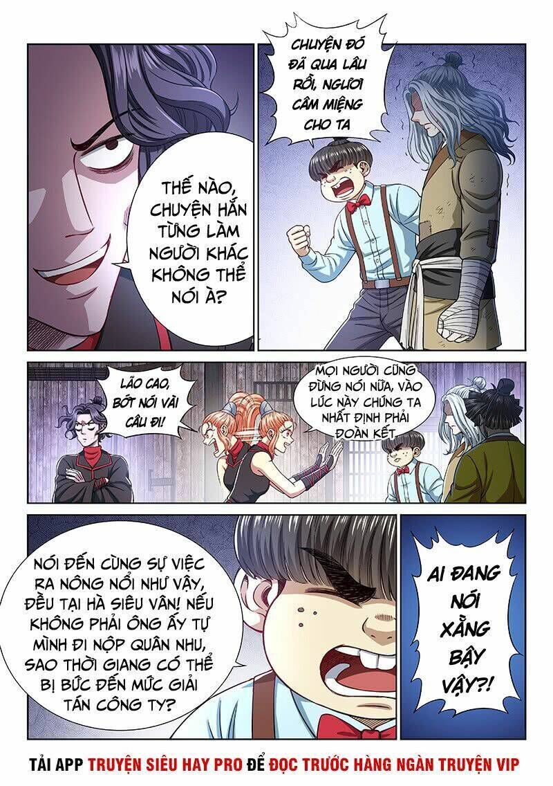 ta là đại thần tiên chapter 237 - Trang 2