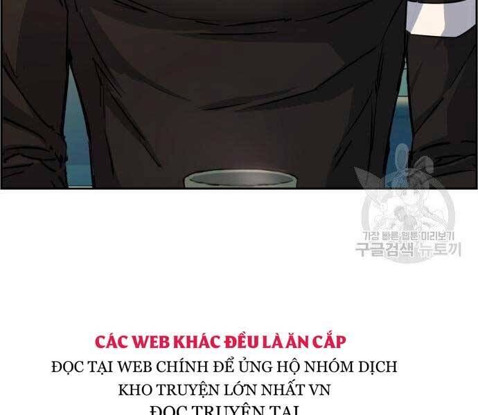 bạn học của tôi là lính đánh thuê chapter 86 - Next chapter 87