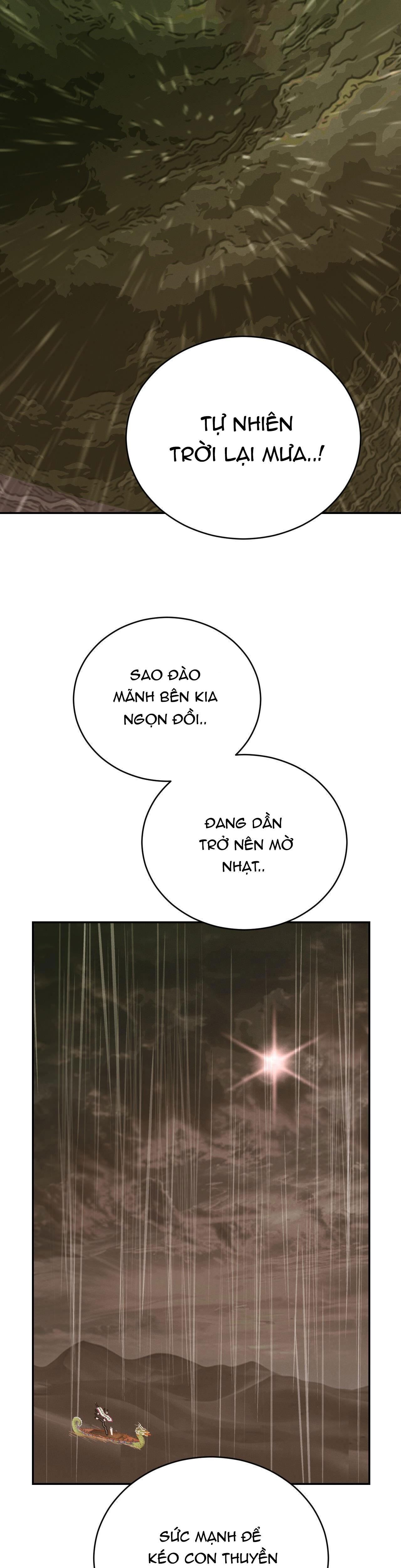 cậu bé đào Chapter 32 - Next Chapter 32