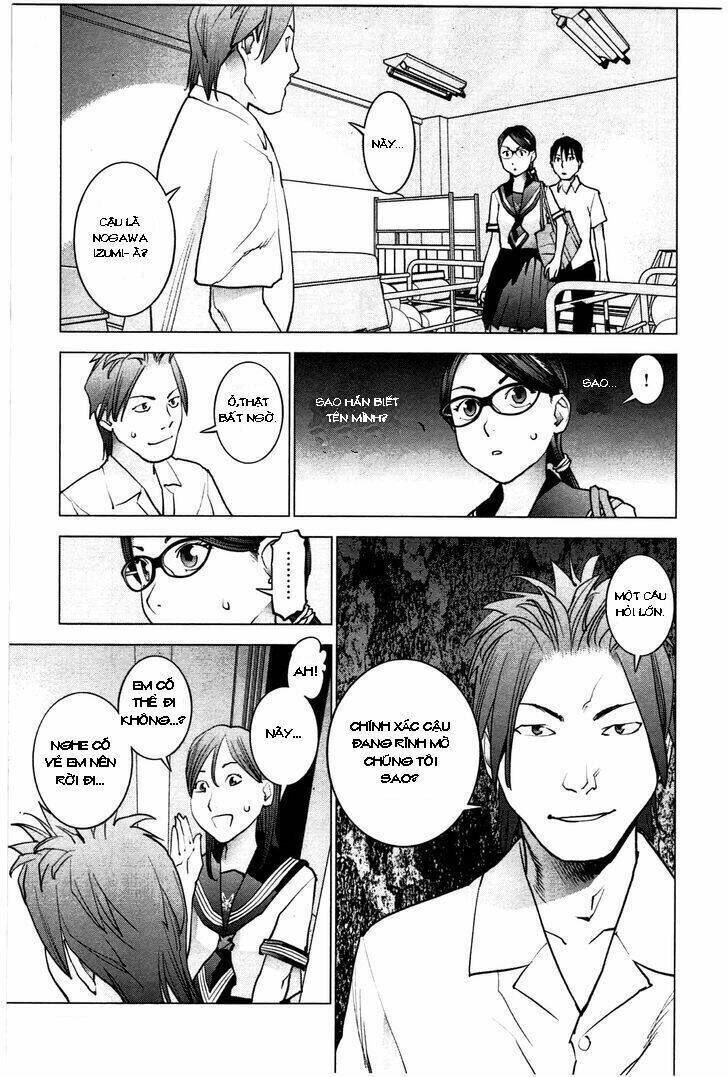 seishokuki Chapter 25 - Trang 2