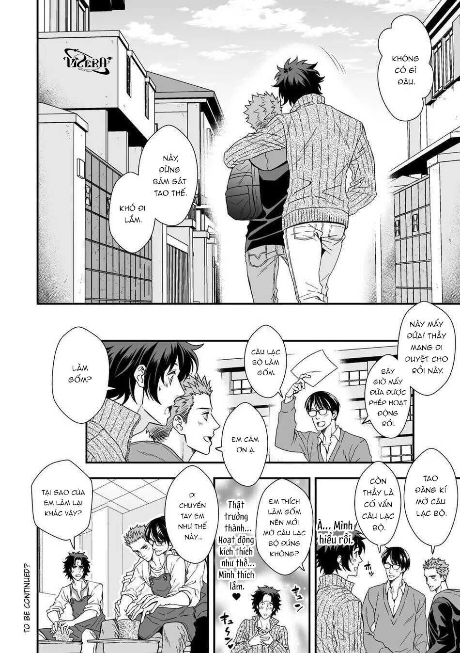 oneshot vicera comics house Chapter 87 - Next Chapter 88