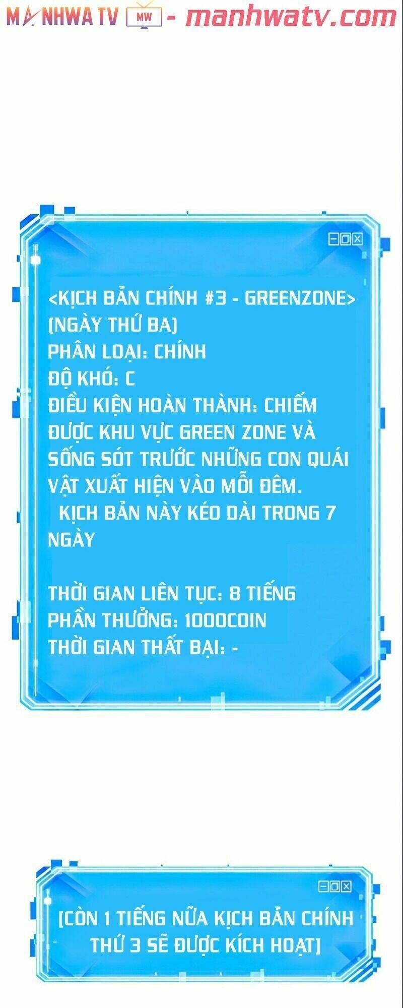 toàn trí độc giả chương 30 - Trang 1