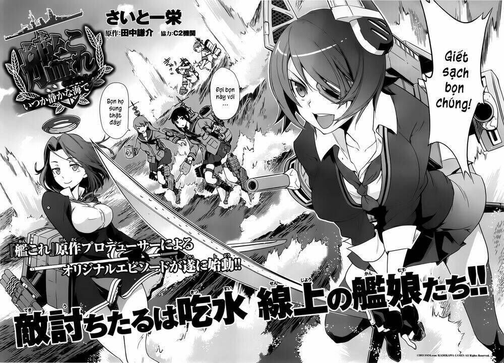 Kantai Collection Itsuka Shizuka Na Umi De Chapter 0 - Next Chapter 1