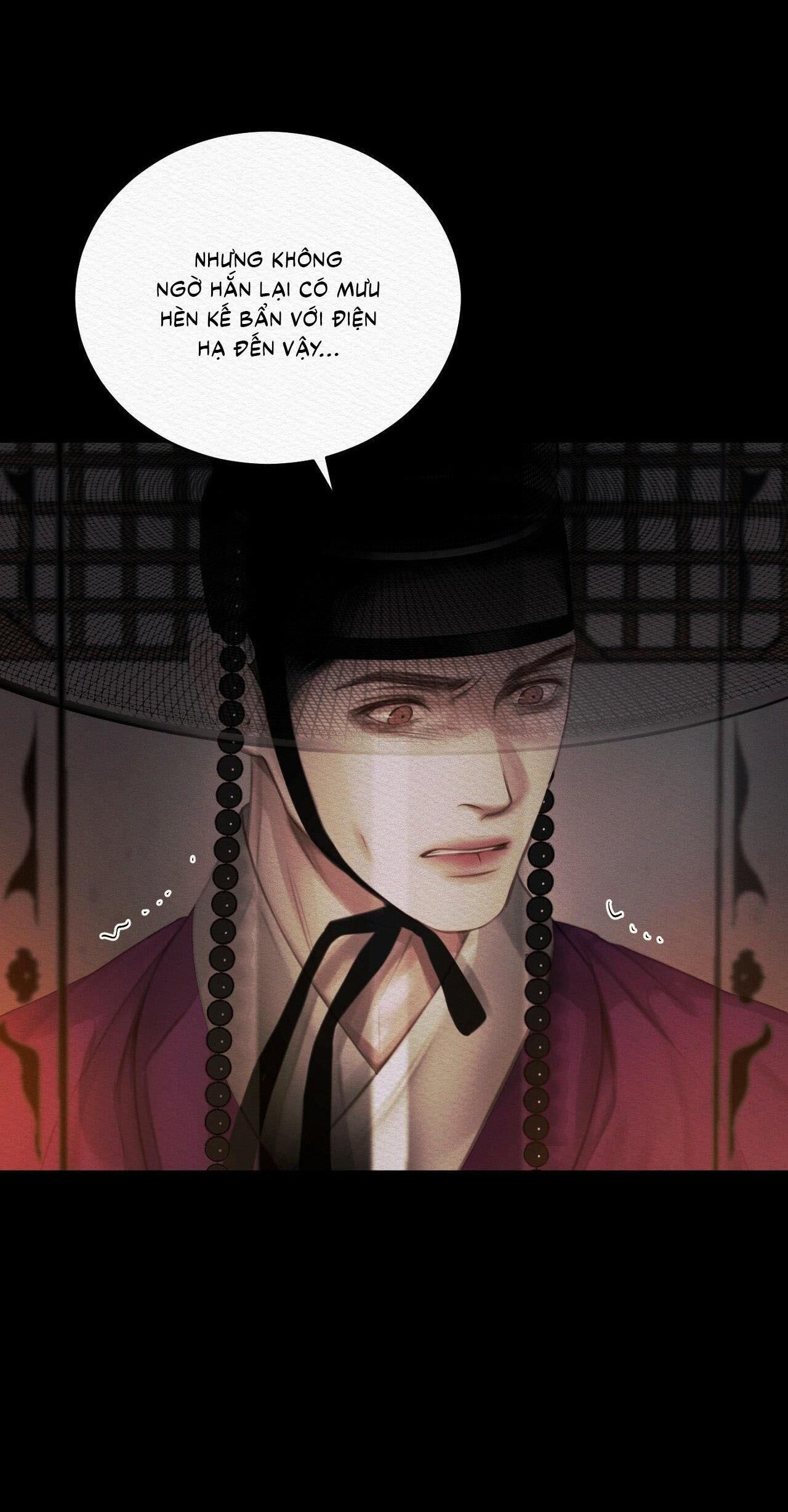 (CBunu) Củy Dạ Khút Chapter 67 - Trang 1