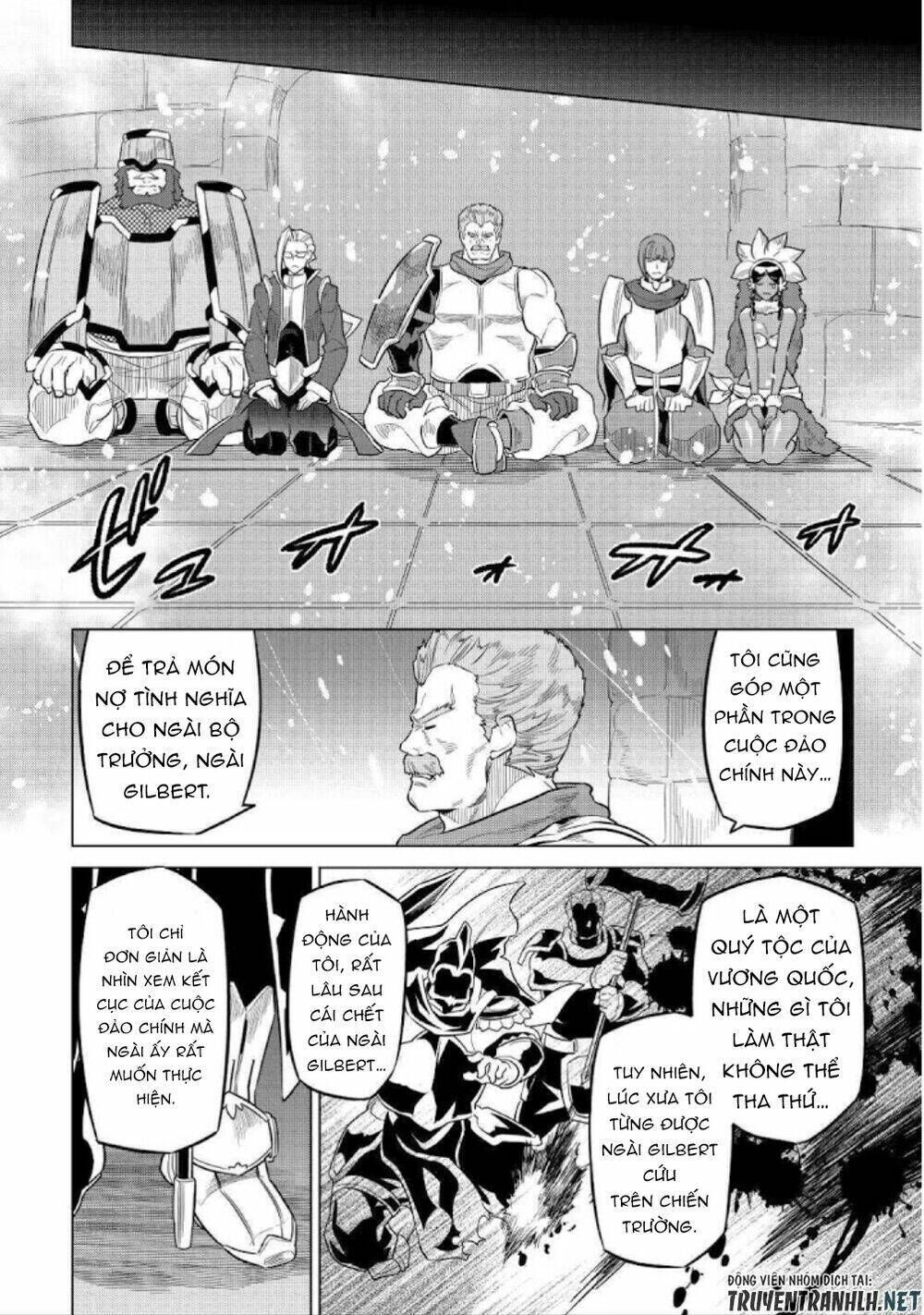 re:monster chapter 69 - Trang 2