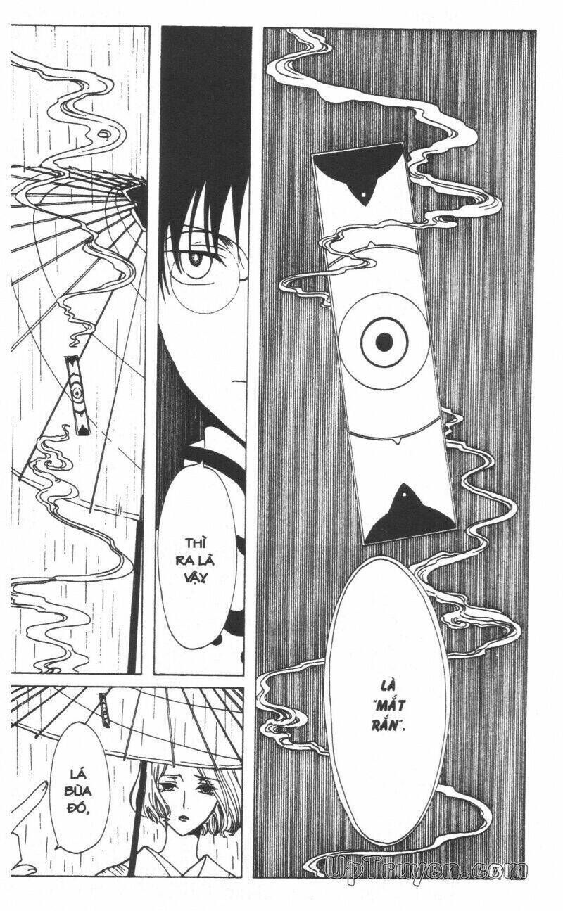 xxxHoLic - Hành Trình Bí Ẩn Chapter 19 - Next 