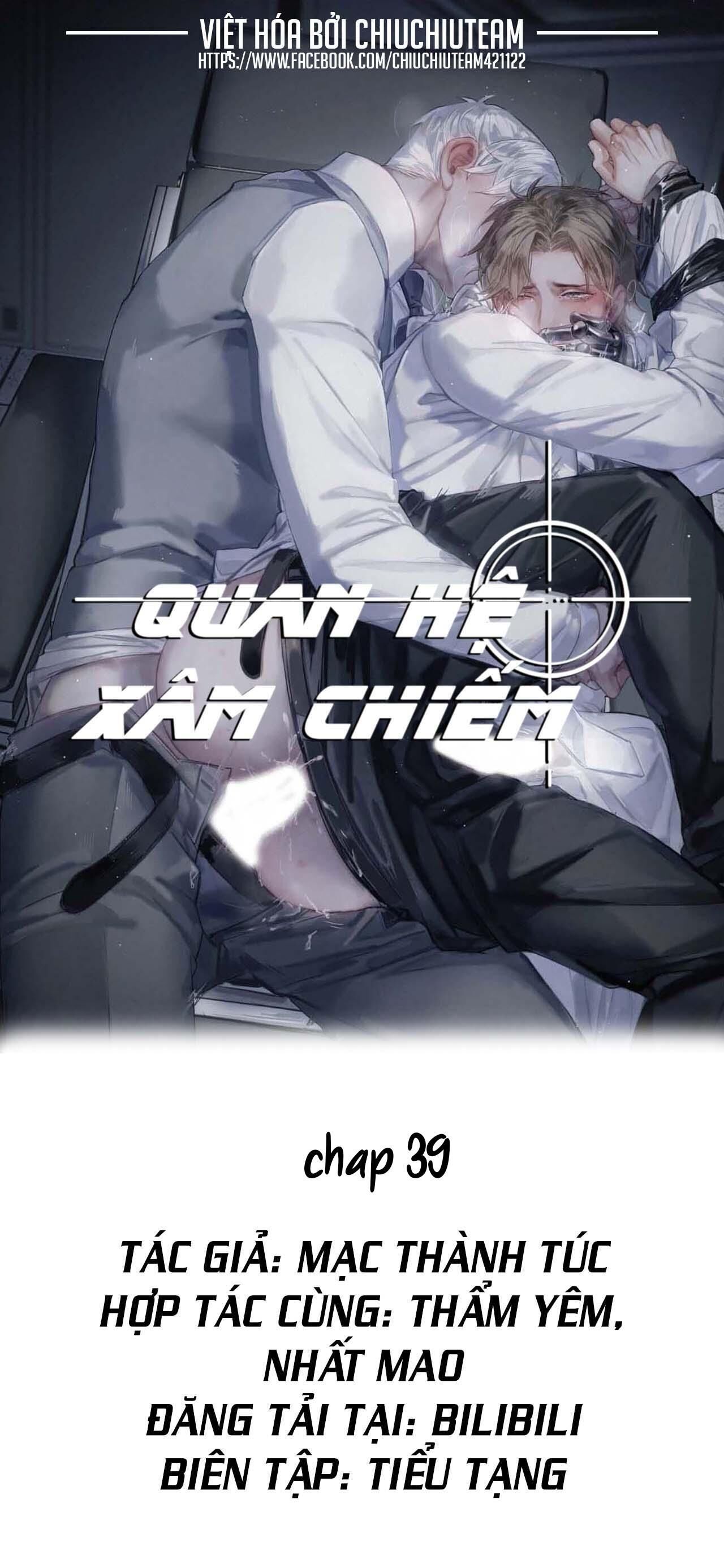 quan hệ xâm chiếm Chapter 39 - Trang 1