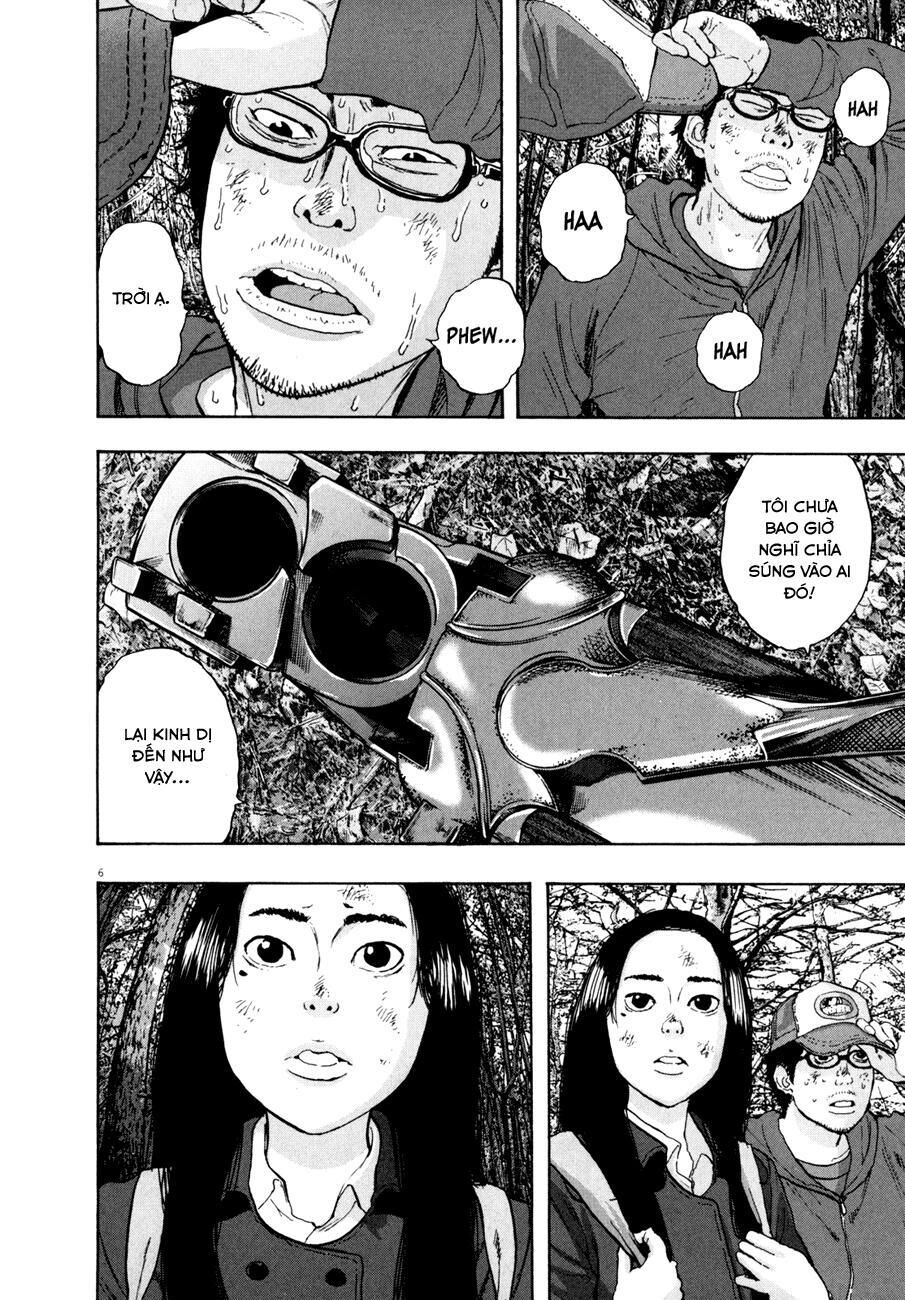 I Am A Hero Chapter 38 - Trang 2