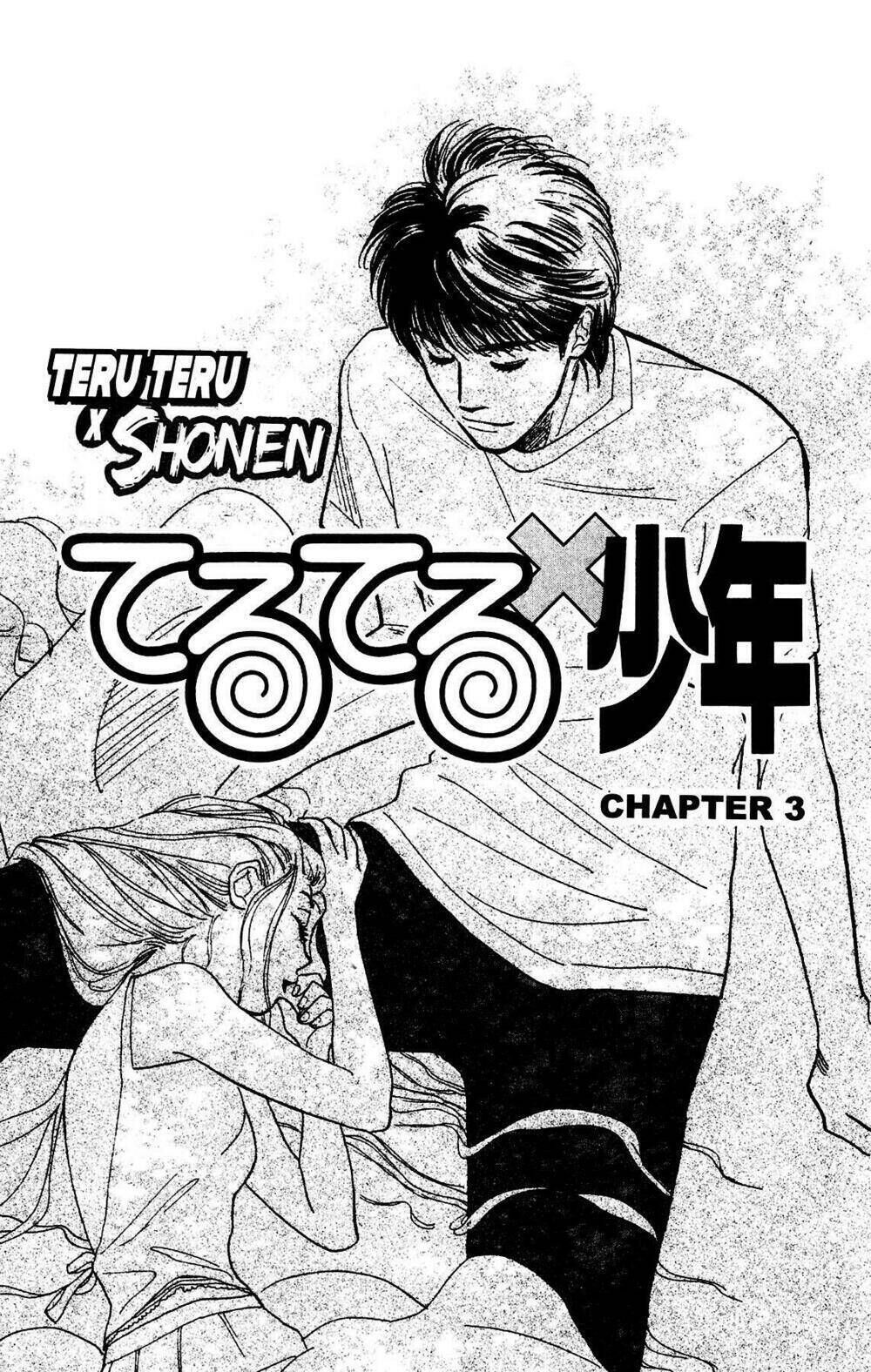 teru teru x shounen chương 3 - Trang 2