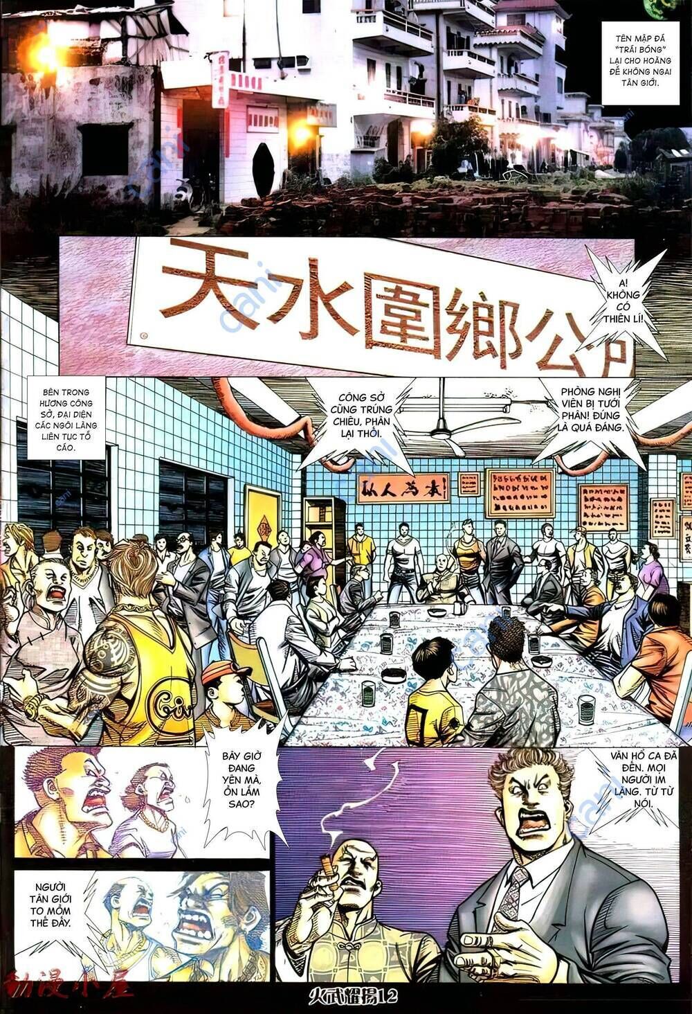 hỏa vũ diệu dương chapter 430 - Next chapter 431