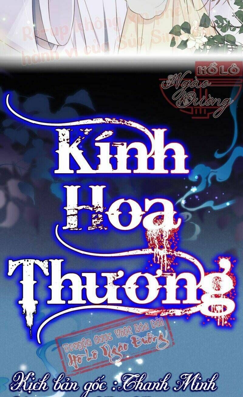 Kính Hoa Thương Chapter 58 - Trang 2