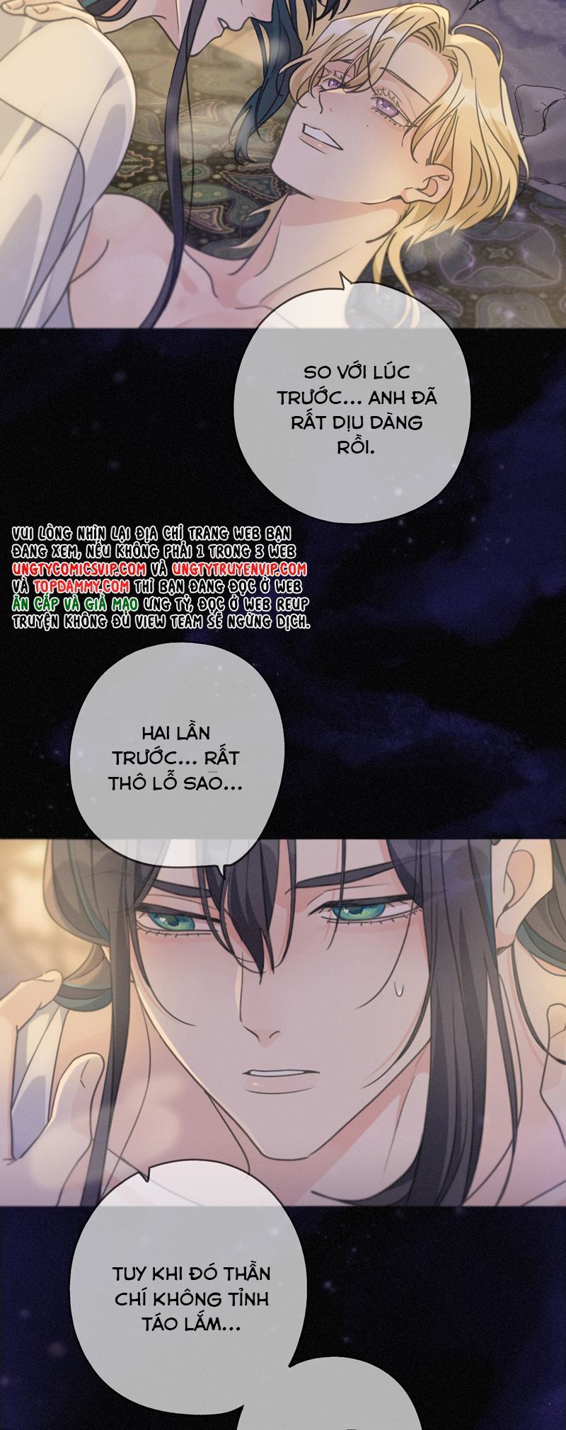 khốn thú chi nhiễm Chapter 21 - Next Chapter 21