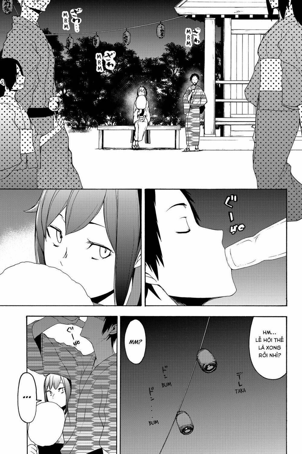 yozakura quartet chapter 139: khởi hành đến ise (phần 4) - Trang 2