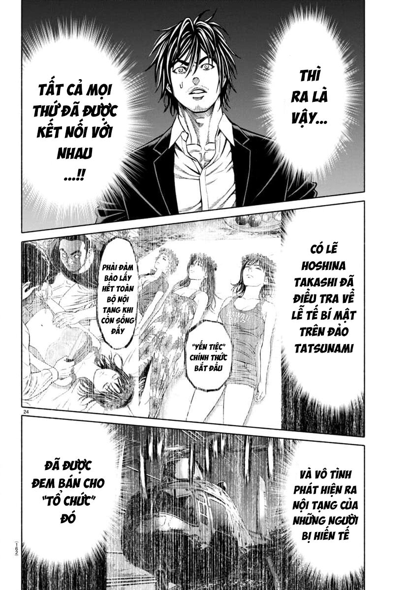 psycho x past: những vụ án giết người kỳ quái Chapter 34 - Next Chapter 35