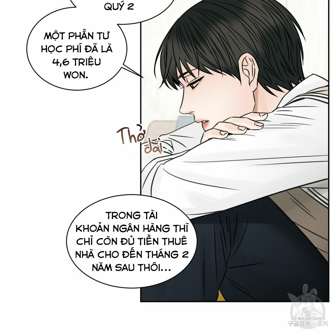 dù anh không yêu em Chapter 25 - Trang 2