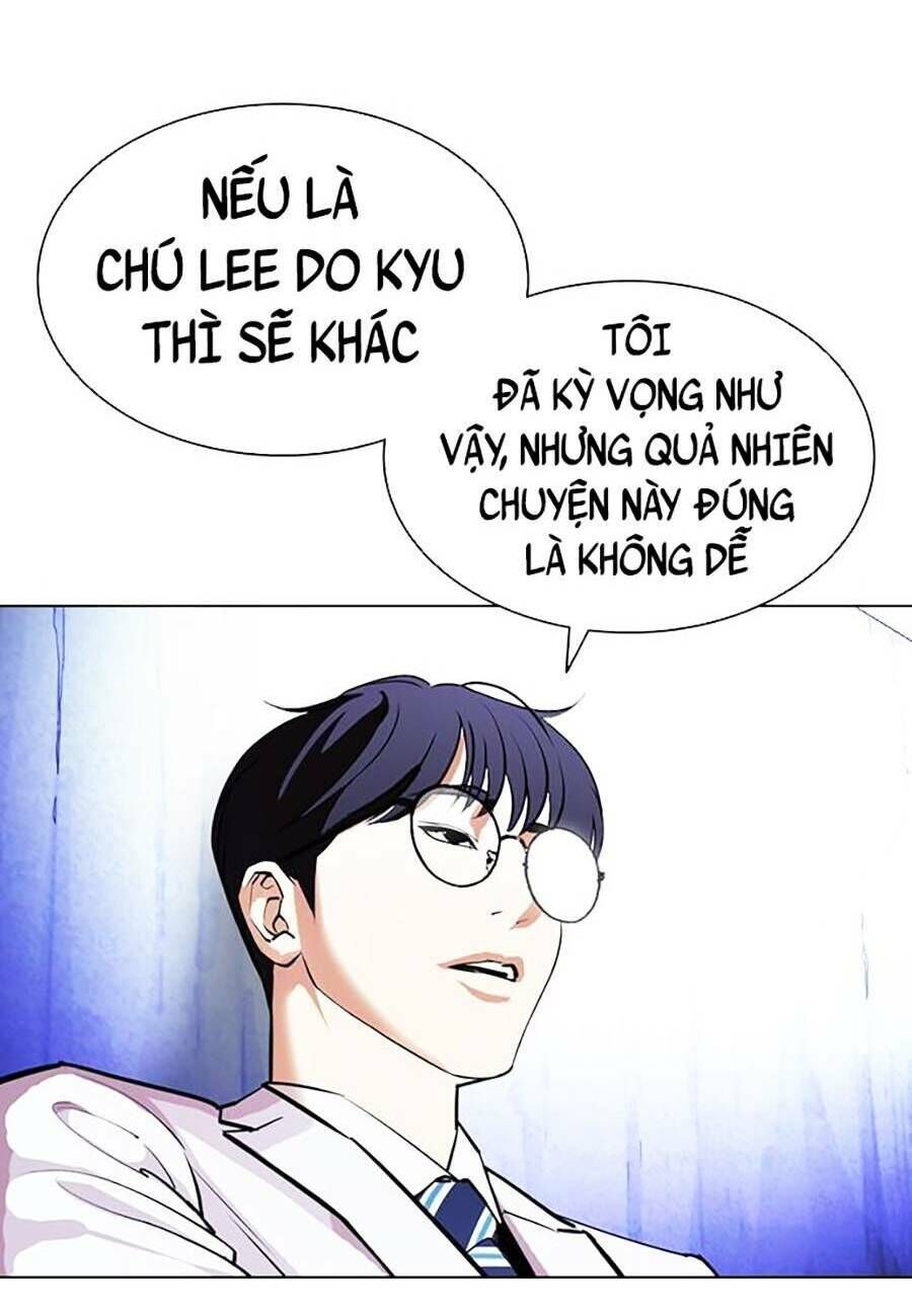 Hoán Đổi Nhiệm Màu Chapter 403 - Trang 2