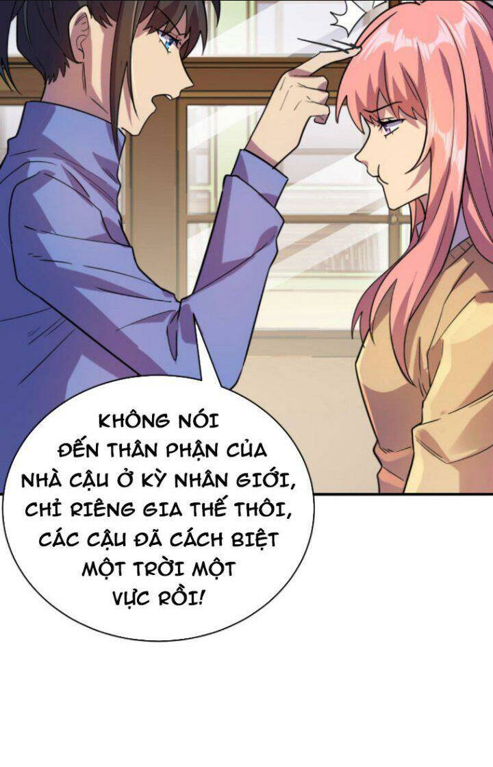 quỷ dị khôi phục: ta có thể hóa thân thành đại yêu chapter 7 - Next chapter 8