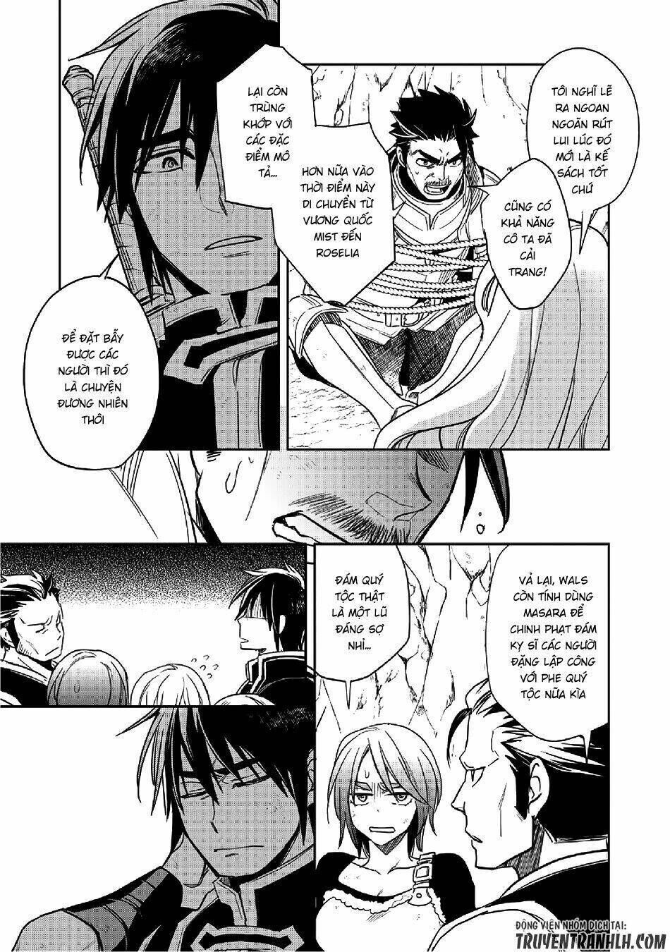 wortenia senki chapter 12 - Trang 2