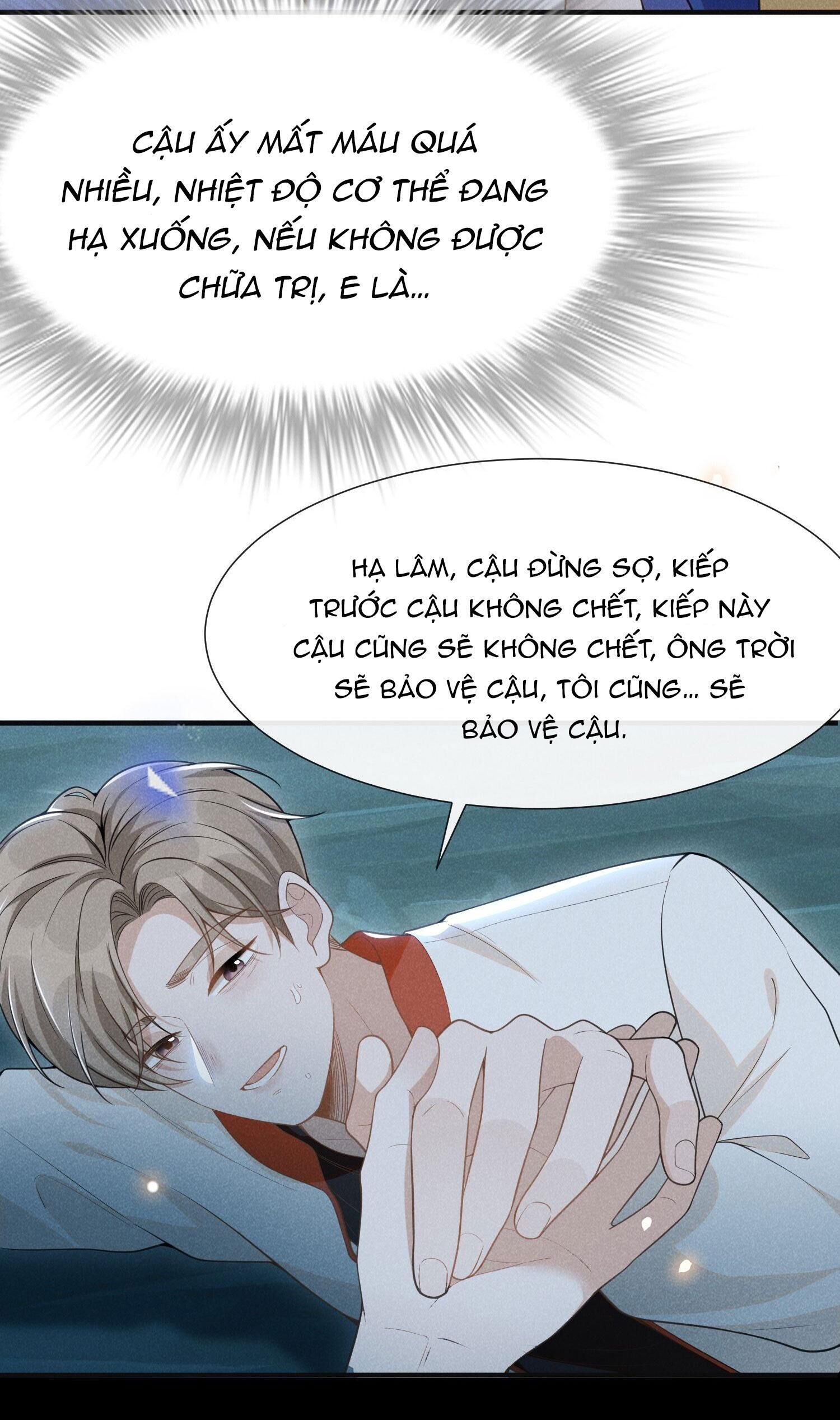 Lai Sinh Bất Kiến Chapter 67 - Next Chapter 68