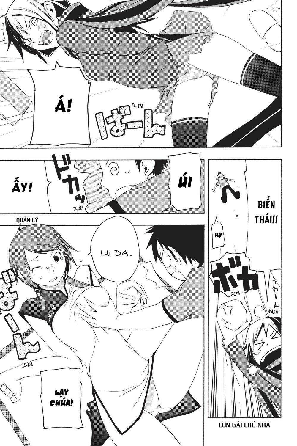 yozakura quartet chapter 46.5: - extra vol 001 - Trang 2