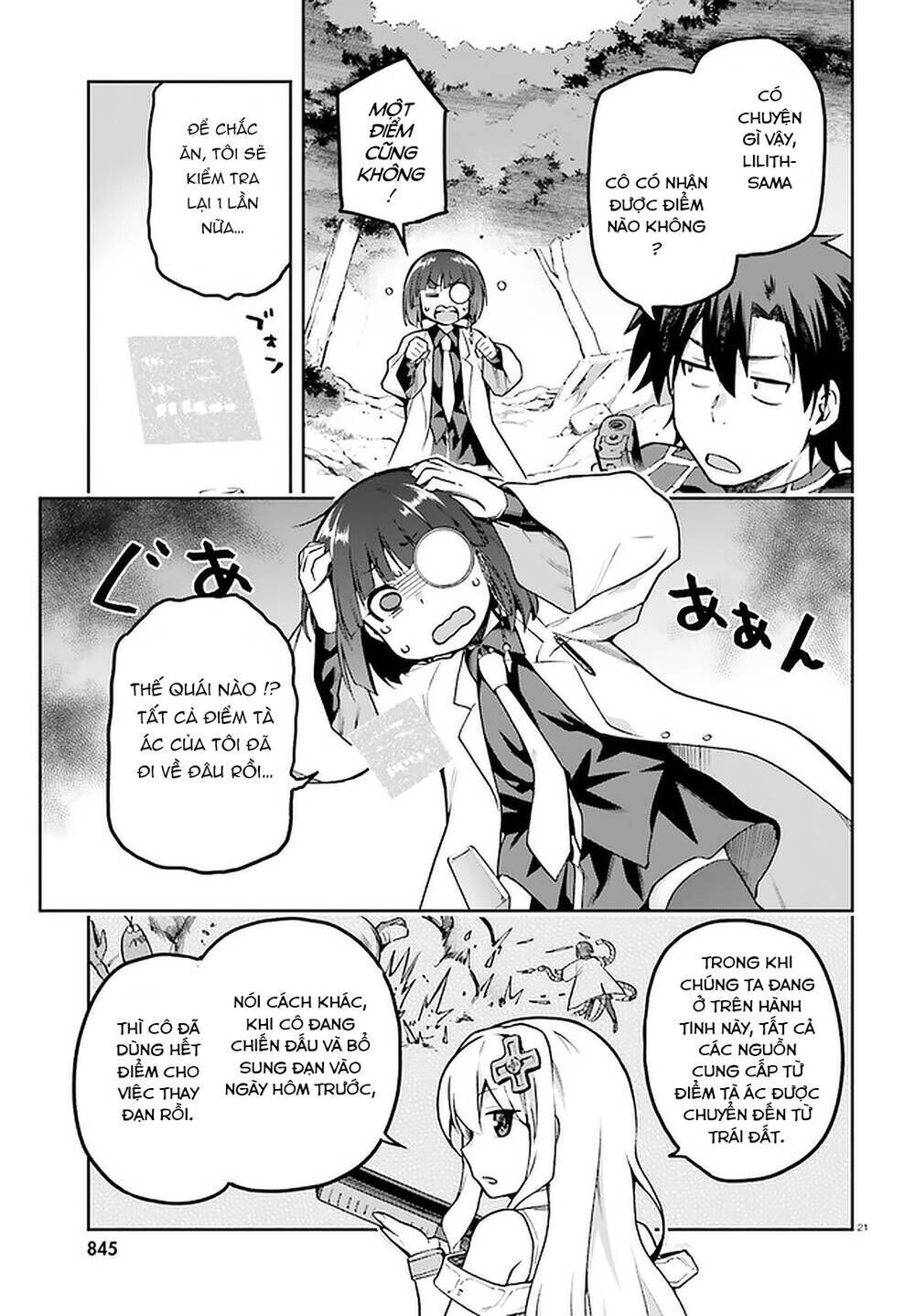 sentouin, hakenshimasu! chapter 41 - Trang 2