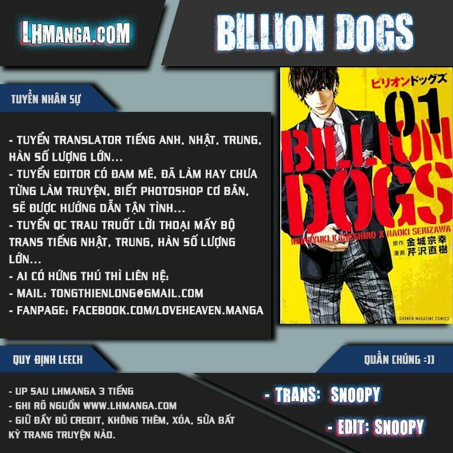 billion dogs chapter 41 - Trang 2