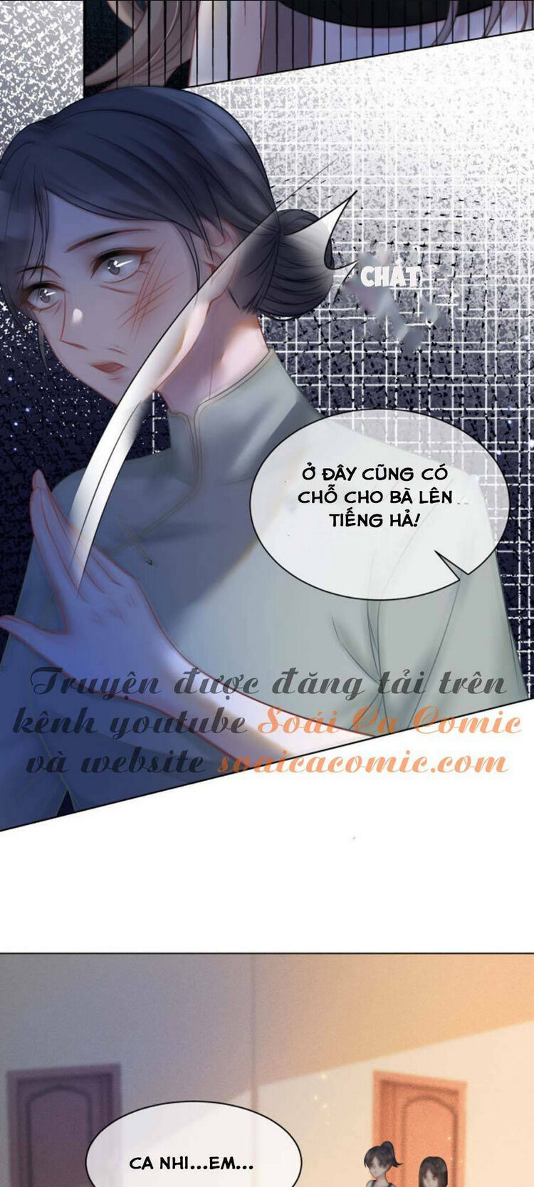 được các anh trai chiều chuộng tôi trở nên ngang tàng chapter 5 - Next Chapter 5.5