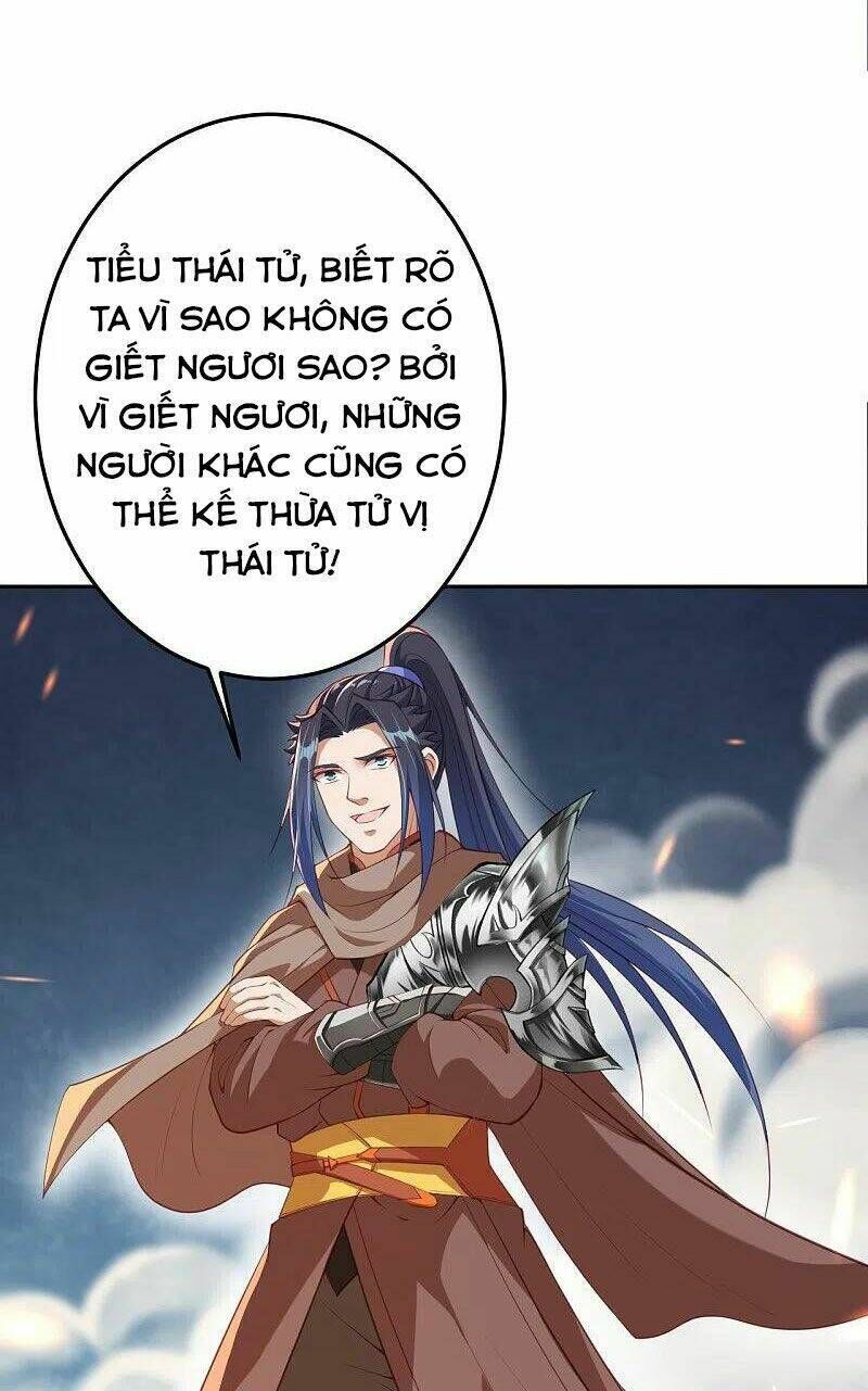 nghịch thiên tà thần Chapter 408 - Trang 2