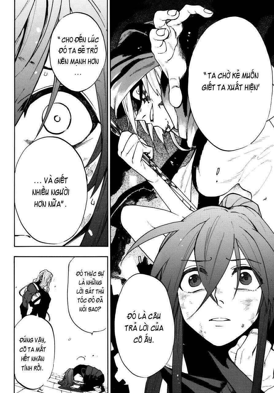 Kurenai No Ansatsusha Chapter 1 - Trang 2