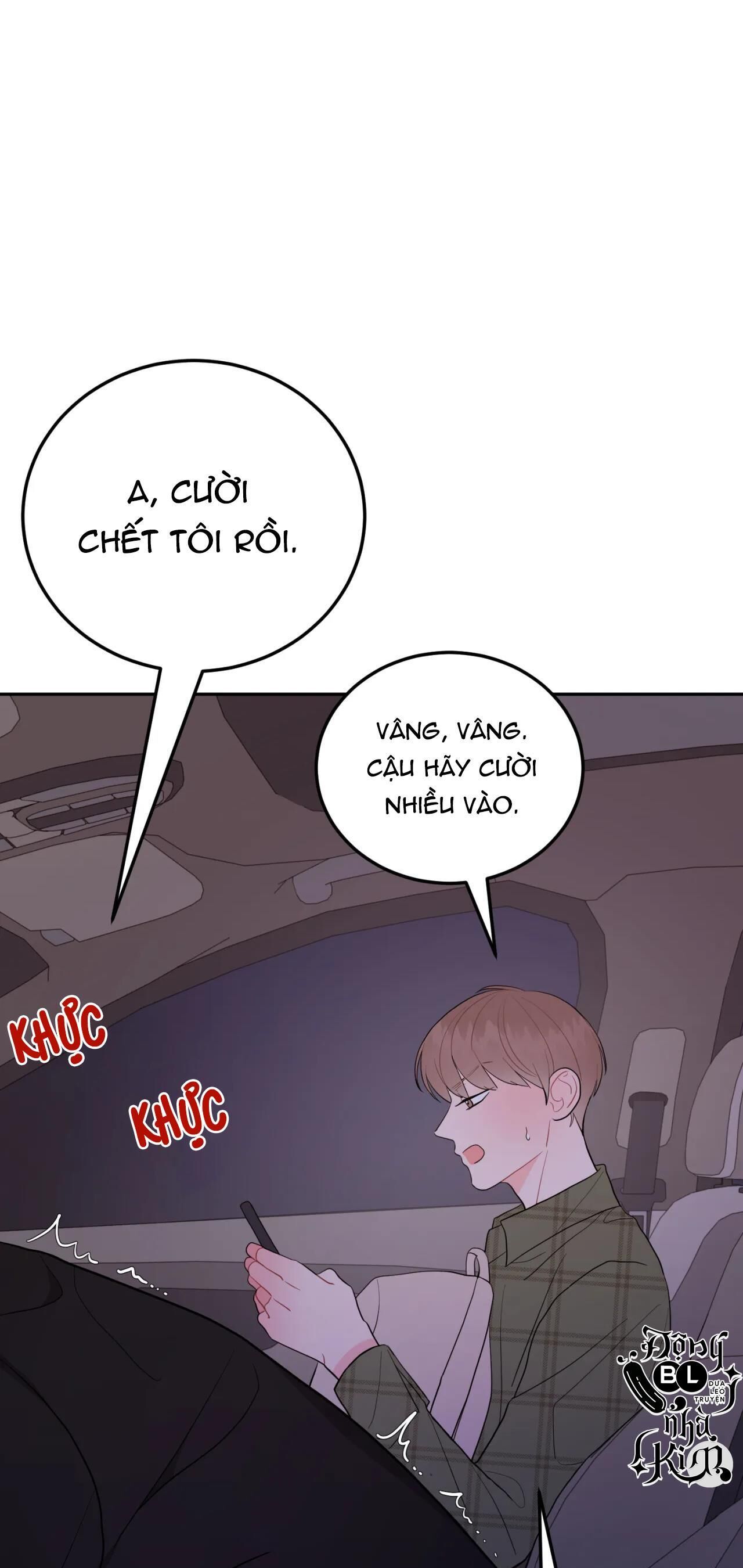 khoảng cách vượt qua giới hạn Chapter 11 - Trang 1