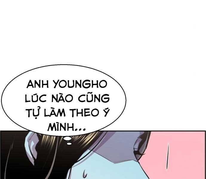 bạn học của tôi là lính đánh thuê chapter 87 - Trang 2