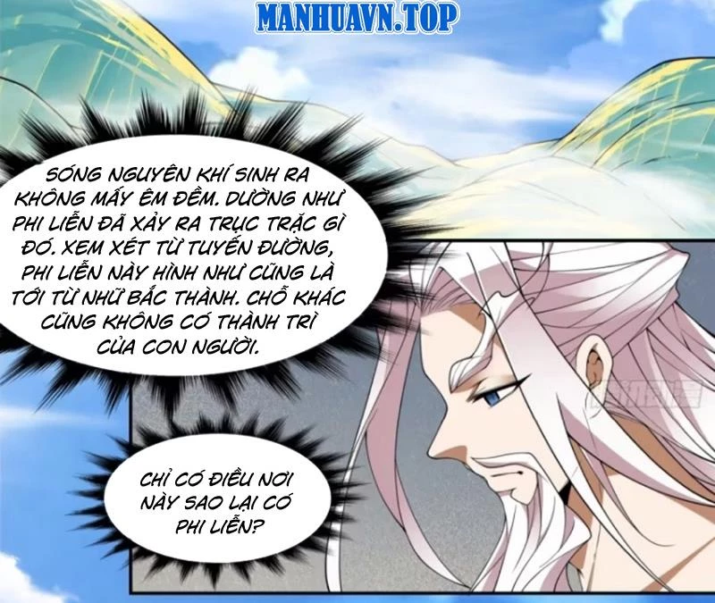 đồ đệ của ta đều là đại phản phái Chapter 317 - Trang 2