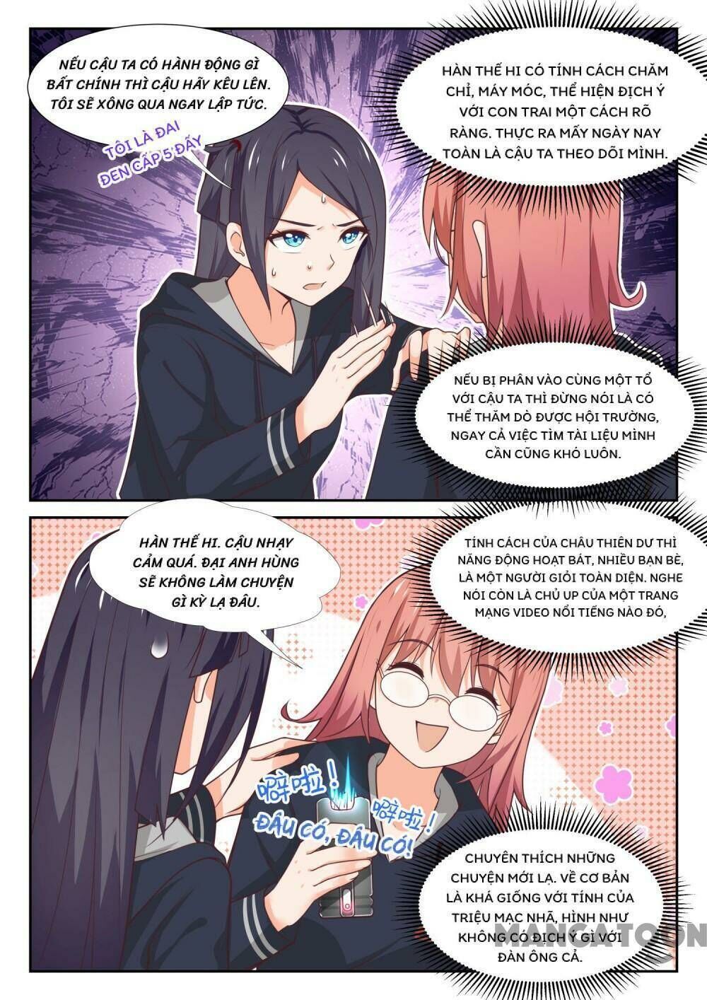 the boy in the all-girls school chapter 369 - Next chapter 370