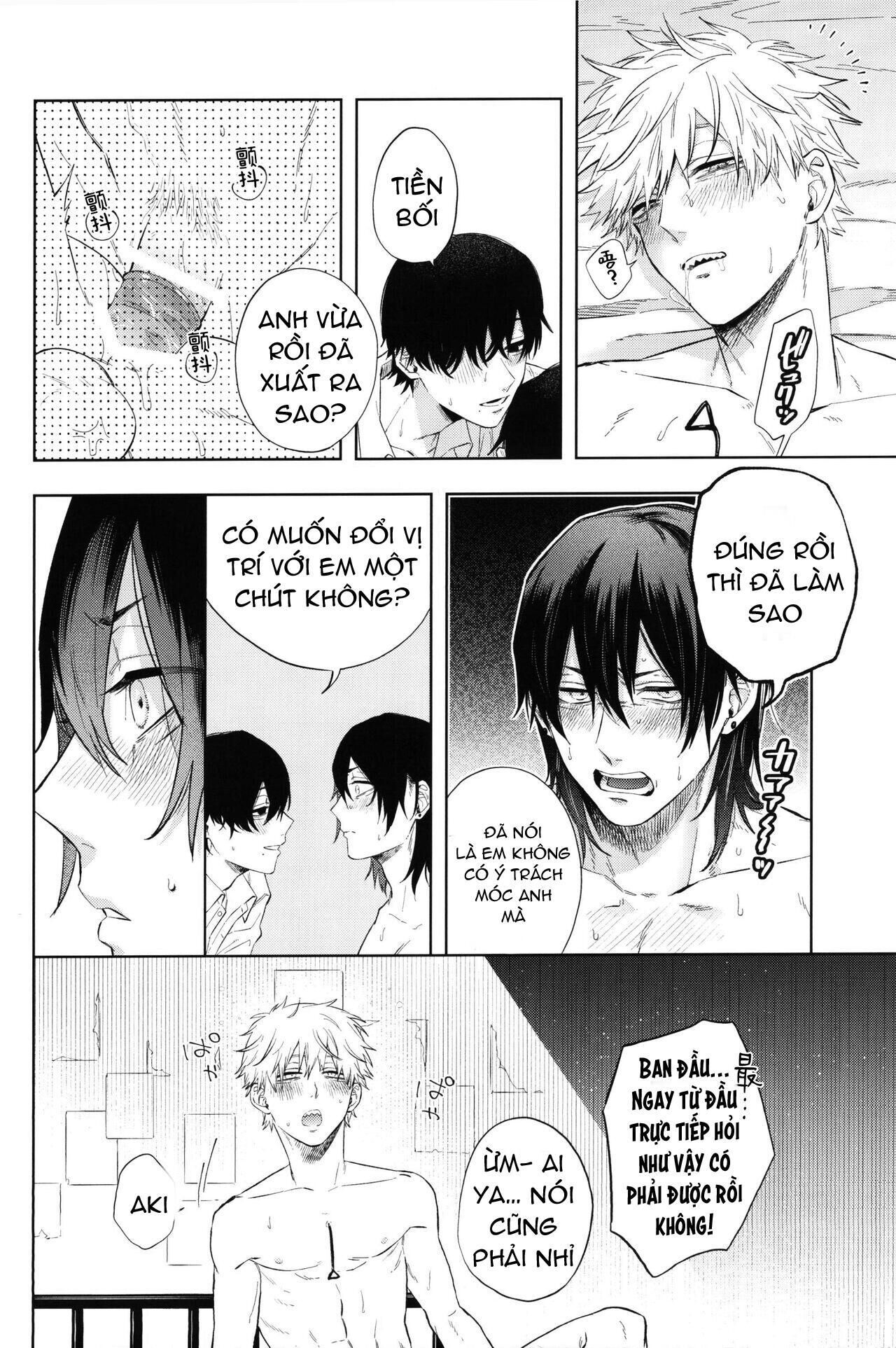 ổ sìn otp Chapter 123 AkiDenYos - Trang 1