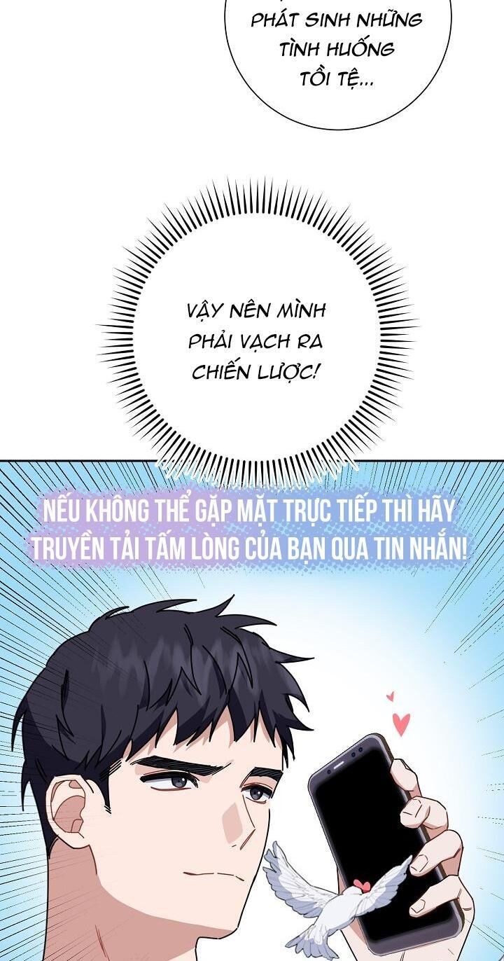 khu vực chủ nghĩa tình yêu Chương 9 - Next Chapter 9