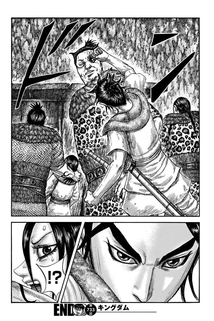 kingdom - vương giả thiên hạ chapter 733 - Next Chapter 734