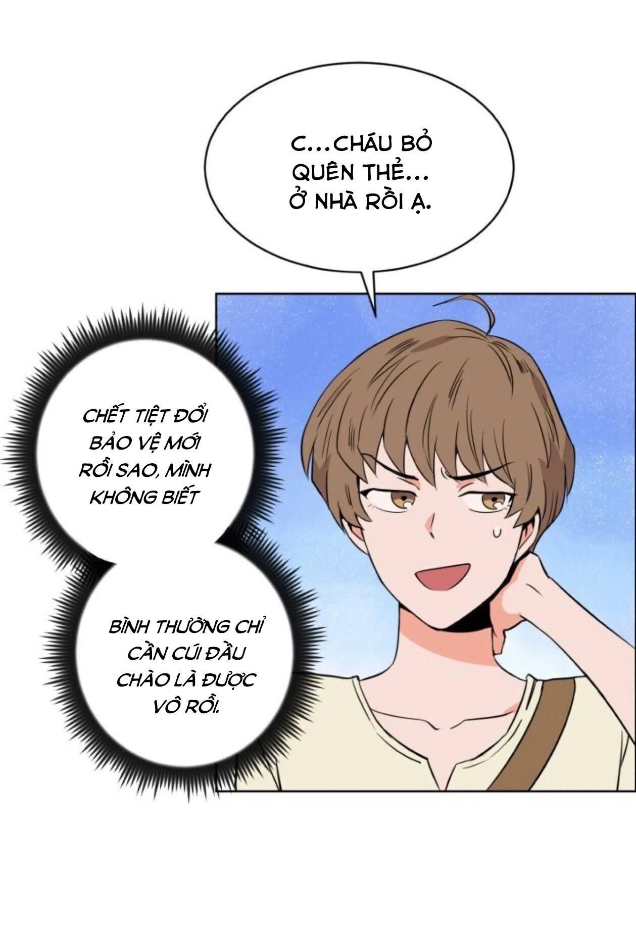 Điểm Tốt Nhất Chapter 12 - Next Chapter 13