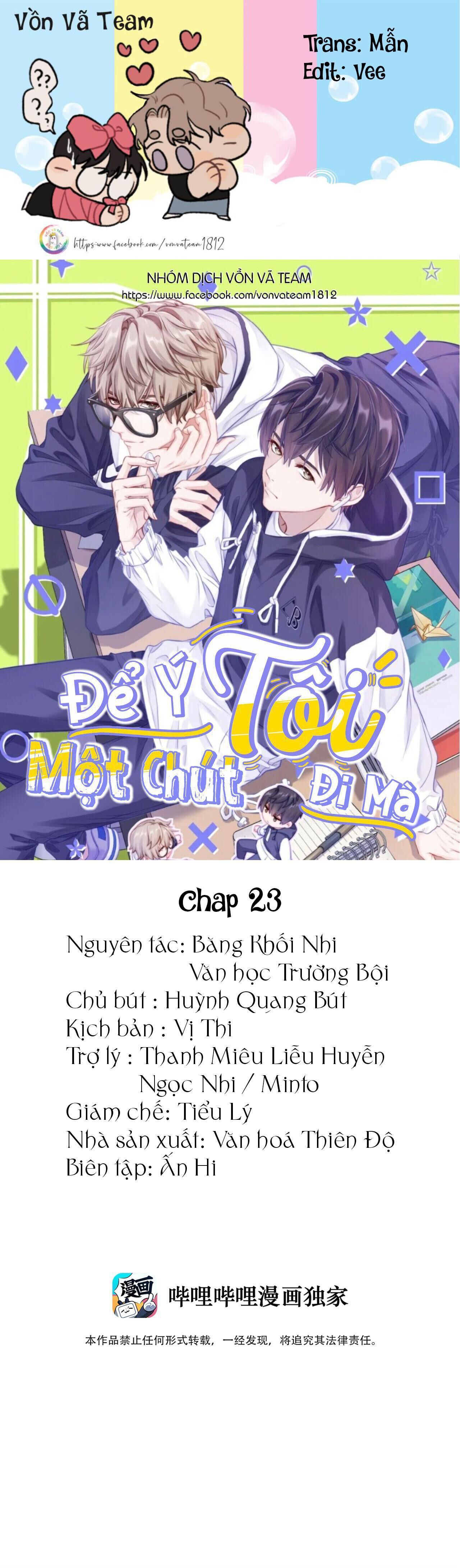 để ý tôi một chút đi mà Chapter 23 - Trang 1