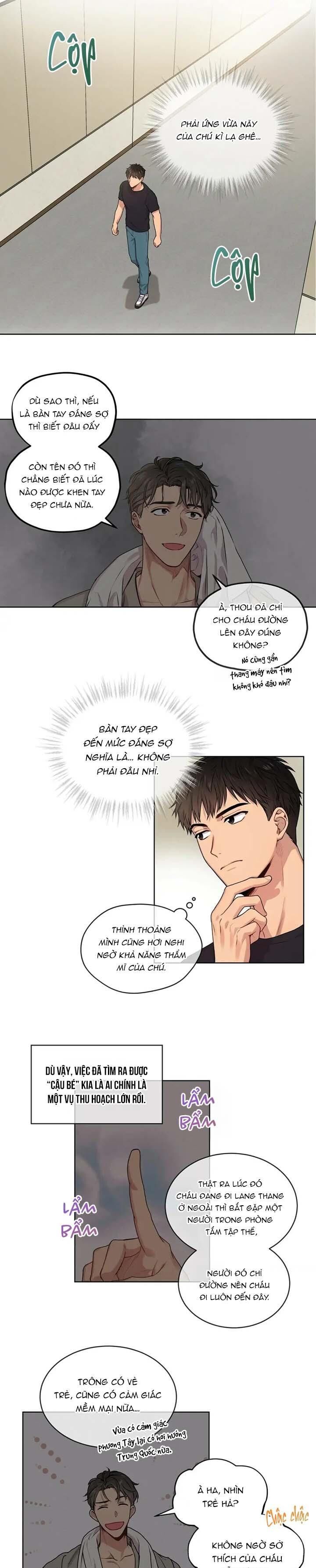 passion Chapter 6 - Trang 1