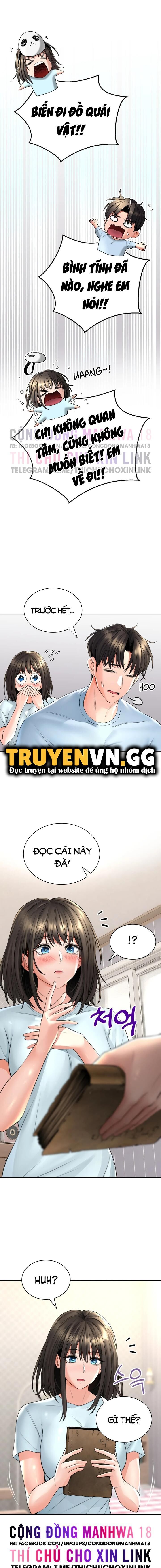 thảo dược mê tình chapter 5 - Trang 1