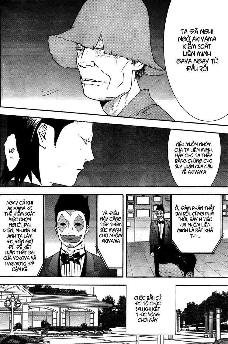 Liar Game Chapter 121 - Next Chapter 122