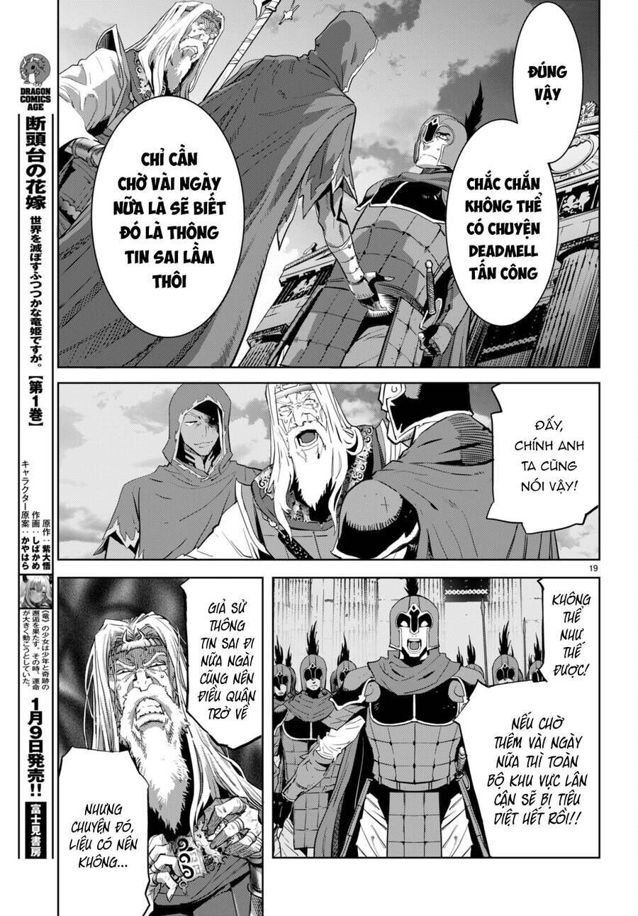 game obu familia – family senki chapter 59 - Trang 2