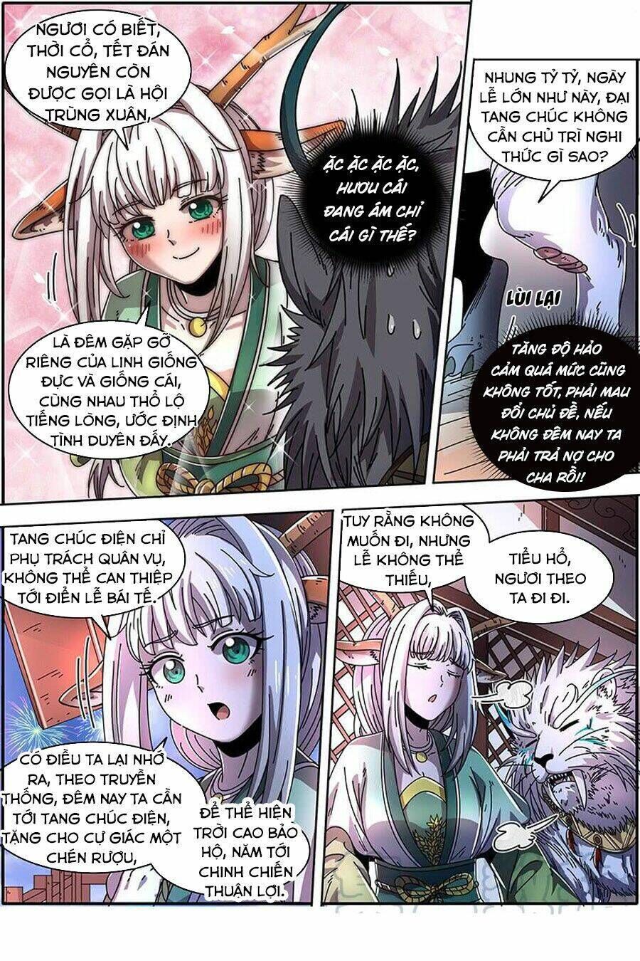 ngự linh thế giới Chapter 404 - Trang 2