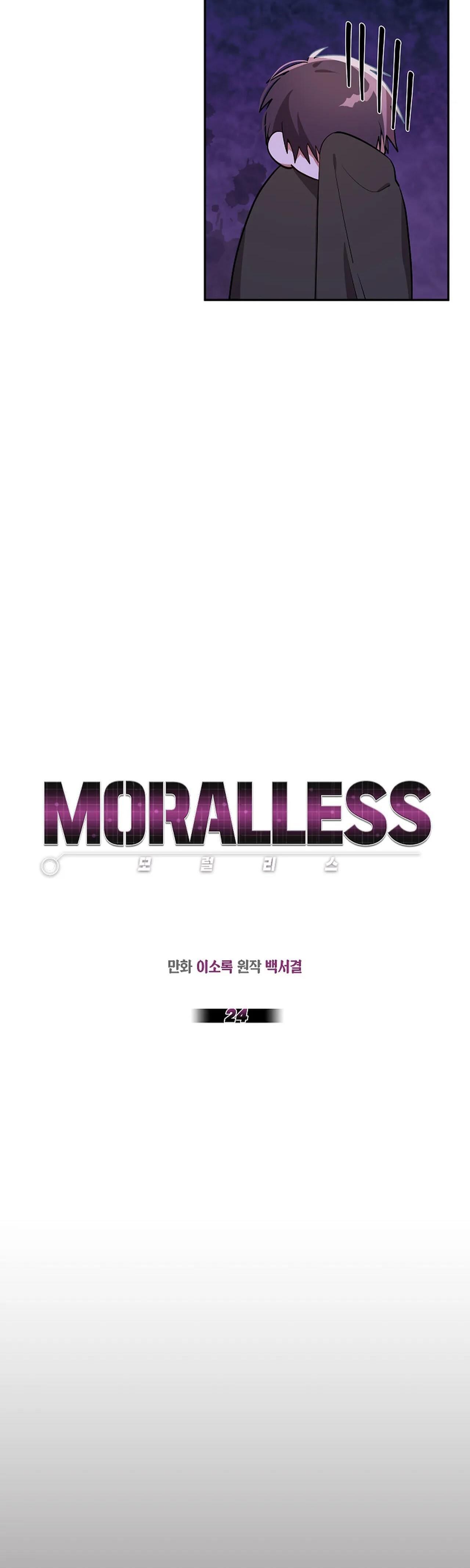 moralless Chapter 24 - Next Chương 25