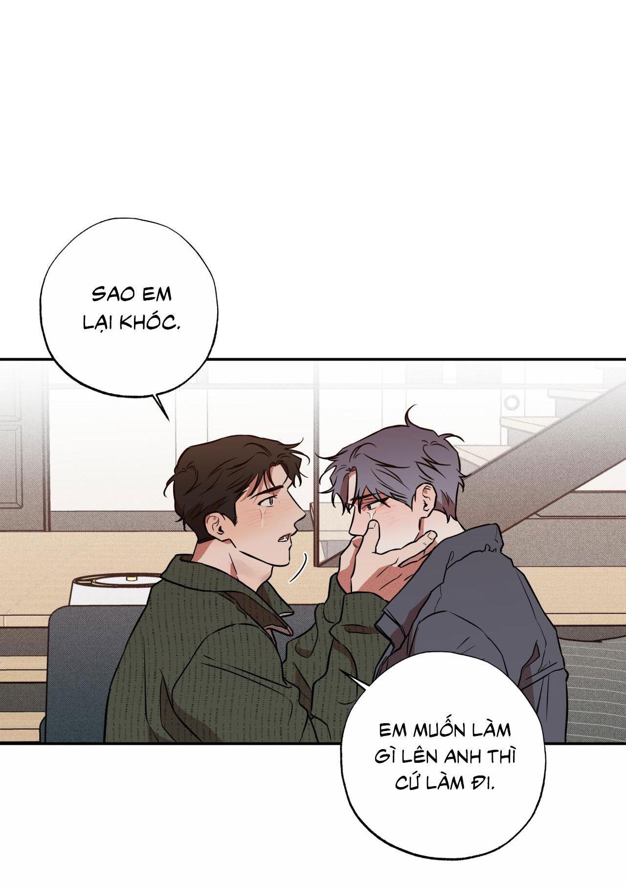 Mae Hyung Chapter 5 - Next 