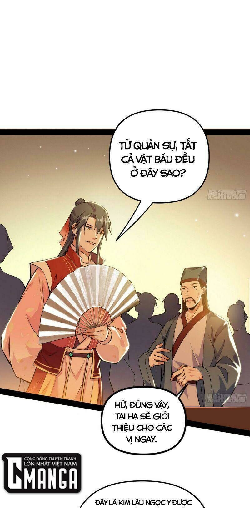 ta là tà đế Chapter 226 - Next Chapter 227