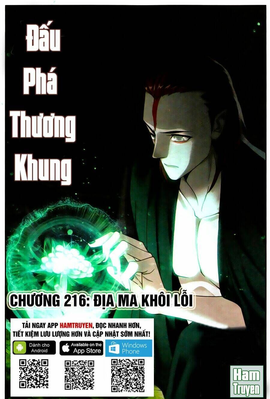 đấu phá thương khung chapter 216 - Next chapter 216