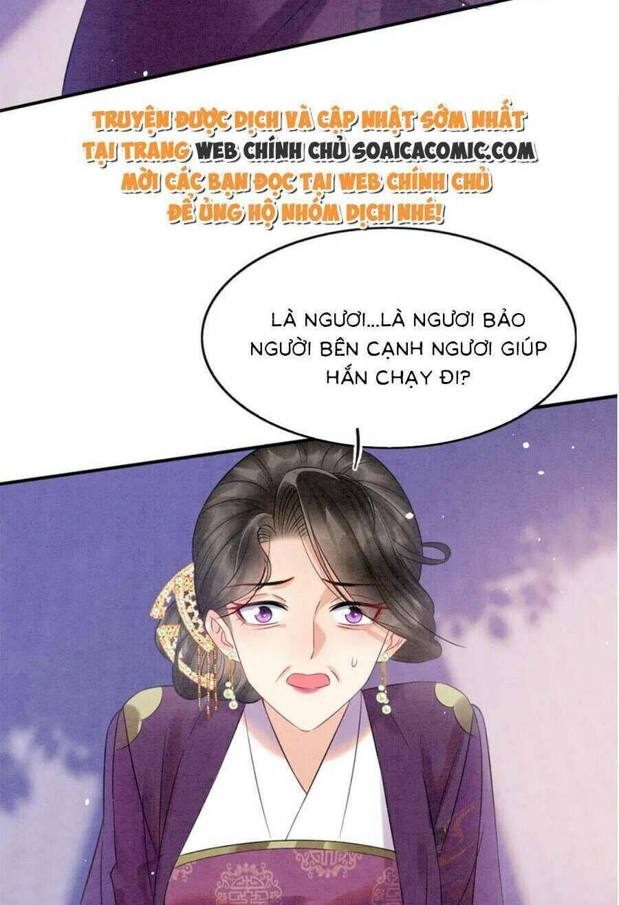 bạch nguyệt quang lạm quyền của sủng hậu Chapter 80 - Next chapter 81