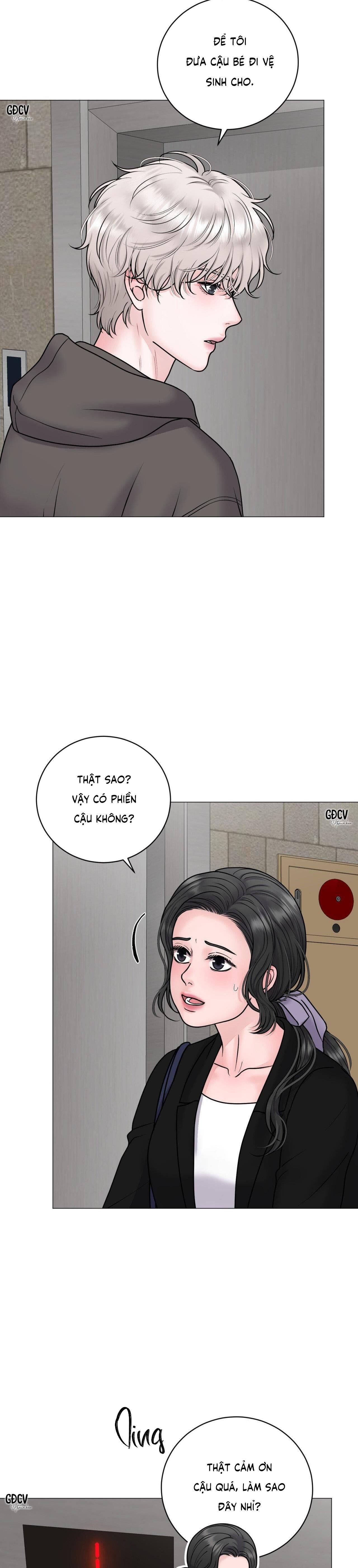 ảo ảnh Chapter 14 - Trang 1