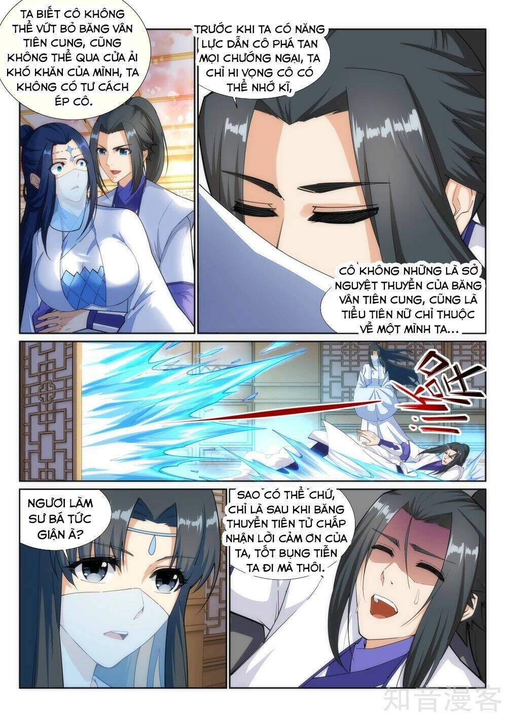 nghịch thiên tà thần chapter 142 - Trang 2